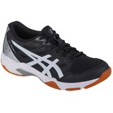 Asics GEL-ROCKET 11 Cene