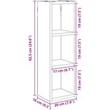  Kopalna stenska omarica s polico Sonoma hrast 20 x 16 x 62,5 cm, (5000233256) | Shoptok.si