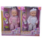  LUTKA DEFA SWEET BABY | ePonuda.com