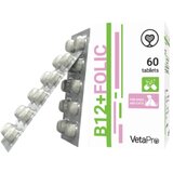 Veta Pro B12+Folic 60 tbl | Eponuda.com