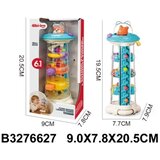 Bebi igra 662706k Cene