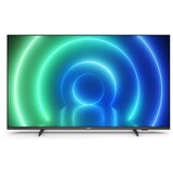 Philips Smart 4K LED TV 50", DVB-T2/T2-HD/C/S2, HDMI, WiFi - 50PUS7506/12 Cijene