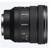 Sony Širokokotni zoom objektiv FE PZ 16-35 mm F4 G | Shoptok.si