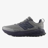 New Balance Garo Cene