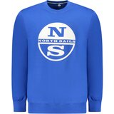 North Sails MEN&#39;S ZIP-UP SWEATSHIRT BLUE Cijene