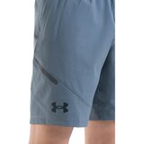 Under Armour Men's shorts Unstoppable Shorts | Eponuda.ba