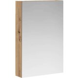  Kopalniška ogledalna omara s polico Oreh 40 x 10,5 x 60,5 cm, (5000233311) | Shoptok.si