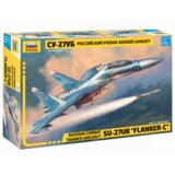Zvezda Sukhoi Su-27UB Flanker-C, (21313367) Cene