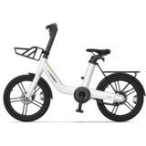 Ms Energy eBike c20 White | Eponuda.ba