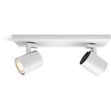 Philips Pametno točkovno svetilo z žarnico GU10, 4 W Runner – | Shoptok.si