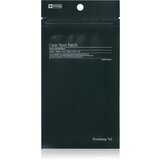 Pyunkang Yul Clear Spot Patch obliži za problematično kožo 72 kos | Shoptok.si