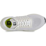 Veja MARLIN Bež | shoptok.hr