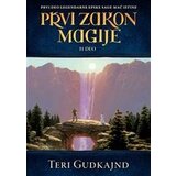Čarobna knjiga Teri Gudkajnd
 - Prvi zakon magije – II deo serijala Mač istine cene