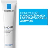 La Roche Posay Cicaplast Gel B5 osvježavajući gel za ubrzano ozdravljenje nadražene i ispucale kože 40 ml | shoptok.hr