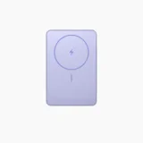 Super Slim Magnetic Power Bank 5000 Purple