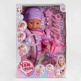  Yala baby, lutka, set, YL1990H ( 858288 ) Cene