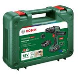 Bosch akumulatorski udarni vijačnik AdvancedImpact 18V-80 QuickSnap, 06039E2102 | Shoptok.si