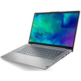 Lenovo ideapad 5 14ITL05 DOS/14"IPS FHD/i7-1165G7/16GB/1TB ssd/fpr/backlit srb/platinum siva laptop | ePonuda.com