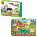  Muzički tepih na farmi 11/70917 | ePonuda.com
