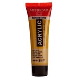 Royal Talens amsterdam akrilna boja 20ml - odaberite nijansu yellow ochre ( 681004 ) Cene