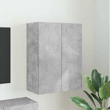 TV zidni ormar Zidne Betonski sivi 59,5 x 31 x 80 cm | shoptok.hr