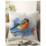 Mila Home Ukrasna jastučnica 43x43 cm – | shoptok.hr