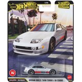 Mattel Hot Wheels Boulevard: Nissan 300ZX Twin Turbo avtomobilček 1/64 - | Shoptok.si