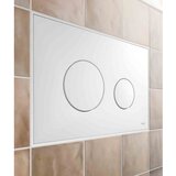 Tece Tipka za vodokotlić 2/2 LOOP, Bela | Eponuda.com