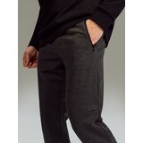 Sinsay Jogger trenirka hlače | shoptok.hr