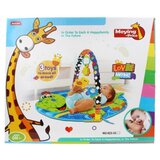 Starwood baby podna prostirka ( BE02333 ) Cene