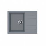 Minotti Granitna sudopera MILO RETTO 65x50 Diamond grey sa sifonom | ePonuda.com