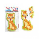 Akar Jagu toys Puzle sunđer Maca Jagu sa telefonskom aplikacijom | ePonuda.com