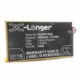VHBW Baterija za Motorola Moto X4 / XT1900, 2800 mAh Cene