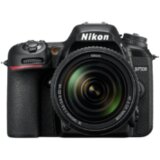 Nikon D7500 Kit 18-140 VR | Eponuda.ba