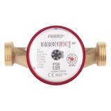 Ferro VODOMJER SUHI 3/4" SJ15AFPLUS | Eponuda.ba