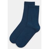 Sinsay Komplet od 7 pari čarapa | shoptok.hr