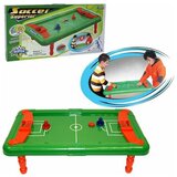 Nogometna igra, (20825265) | Shoptok.si
