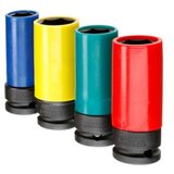 Gedore set kovanih nasadnih ključeva sa površinskom zaštitom K 19 LS-004 | ePonuda.com