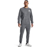 Under Armour Men's Rival Terry Graphic Crew Sweatshirt | Shoptok.si