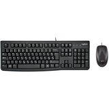 Logitech Desktop MK120 žični komplet tipkovnice in miške s slovenskimi tipkami | Shoptok.si
