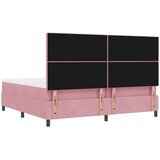  Krevet s opruga kutije s madracem Ružičasta 200 x 200 cm Baršun | shoptok.hr