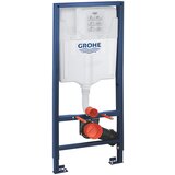 Grohe viseča brezrobna WC školjka z WC desko s počasnim zapiranjem SOLIDO 5 v 1 ( 39902000 ) | Shoptok.si