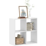 vidaXL Regal za knjige bijeli 68,5x32x68,5 cm konstruirano drvo Cijene
