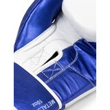 Benlee Lonsdale Leather boxing gloves | Eponuda.ba