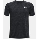 Under Armour Tehnička sportska majica crna melange / bijela | shoptok.hr