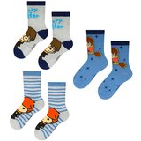 Frogies Kids socks Harry Potter 3P Cijene
