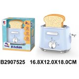 Kina Toster 752503K Cene