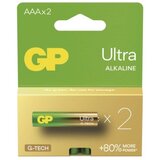  Baterija GP ULTRA alkalna LR03 AAA 2 kos 2/1 Cene