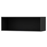 Hanah home Tamno sivi zidni ormar Y5013 8099 | ePonuda.com