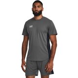 Under Armour Men's Sports T-shirt M's Ch. Train SS | Shoptok.si